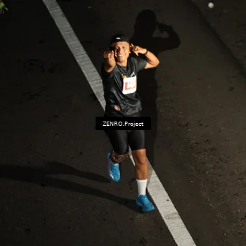 Runner Photo 4917229