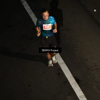 Runner Photo 4917265