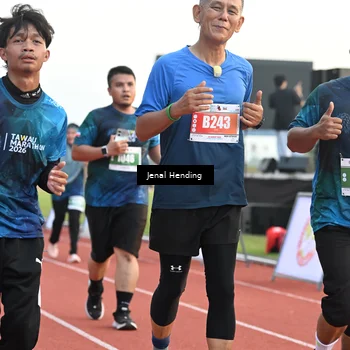 Runner Photo 4917274