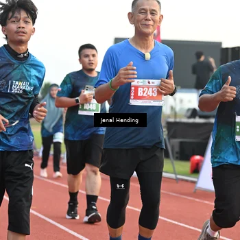 Runner Photo 4917276