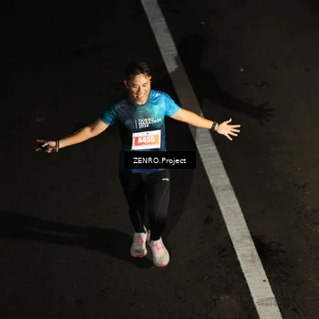 Runner Photo 4917306