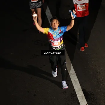 Runner Photo 4917341