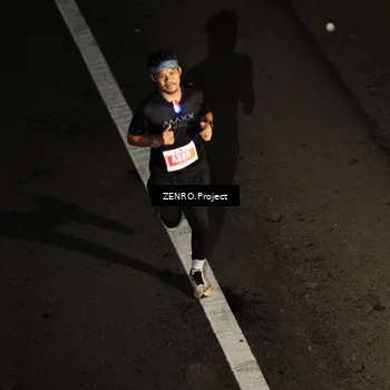 Runner Photo 4917387