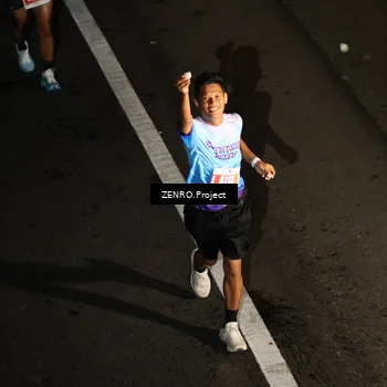 Runner Photo 4917396