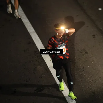 Runner Photo 4917408