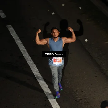 Runner Photo 4917434
