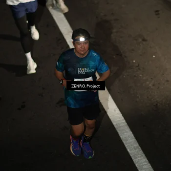 Runner Photo 4917458