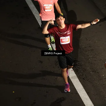 Runner Photo 4917484