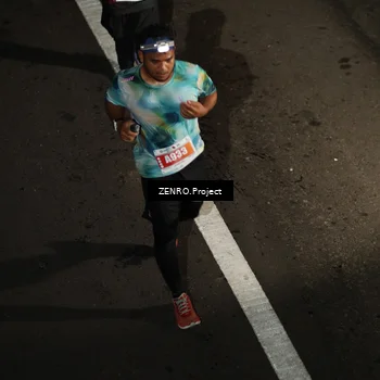 Runner Photo 4917486