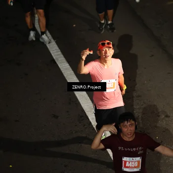 Runner Photo 4917502