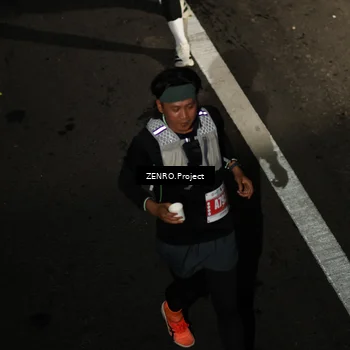 Runner Photo 4917514
