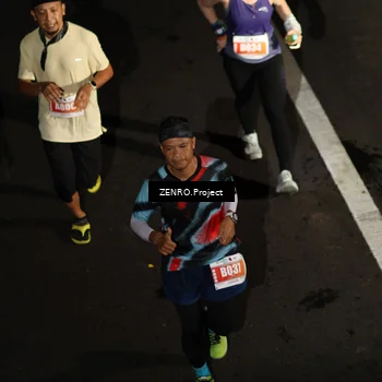 Runner Photo 4917518