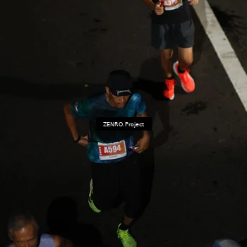 Runner Photo 4917526