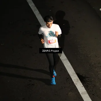 Runner Photo 4917536