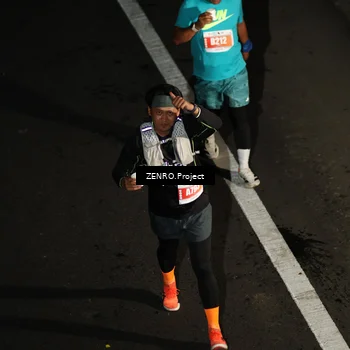 Runner Photo 4917544
