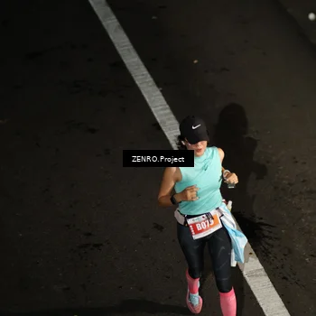 Runner Photo 4917561