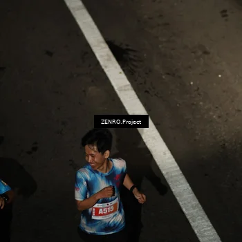 Runner Photo 4917575