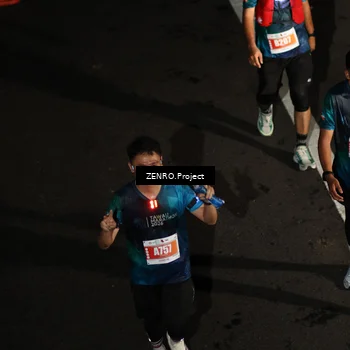 Runner Photo 4917587