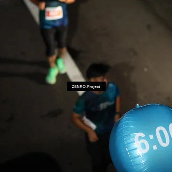 Runner Photo 4917633