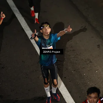 Runner Photo 4917687