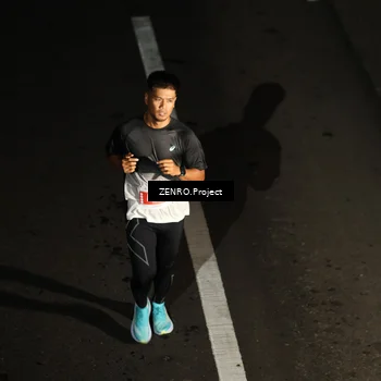 Runner Photo 4917768