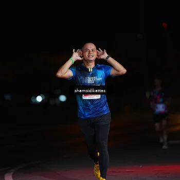 Runner Photo 4917823