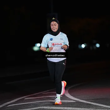 Runner Photo 4917980