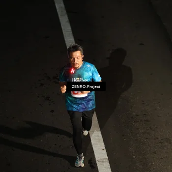 Runner Photo 4917989
