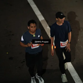 Runner Photo 4918061