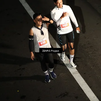 Runner Photo 4918097