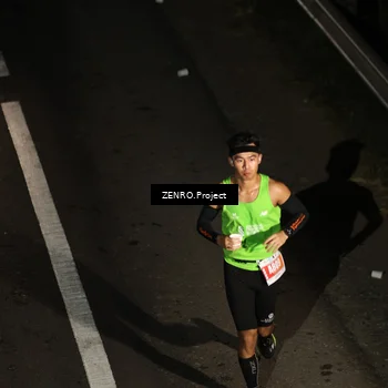Runner Photo 4918116