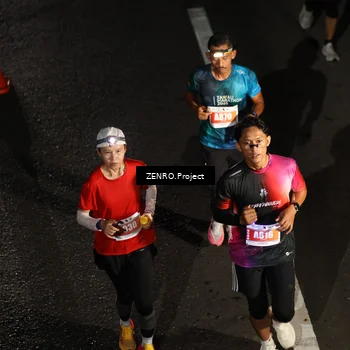 Runner Photo 4918194