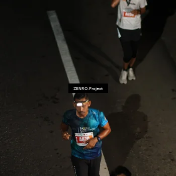 Runner Photo 4918207