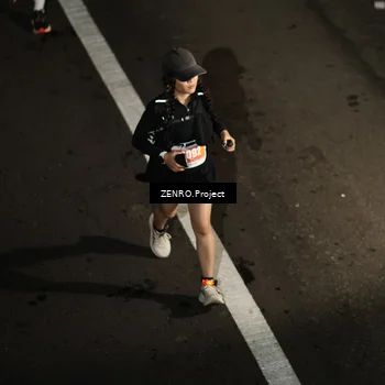 Runner Photo 4918228