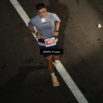 Runner Photo 4918269