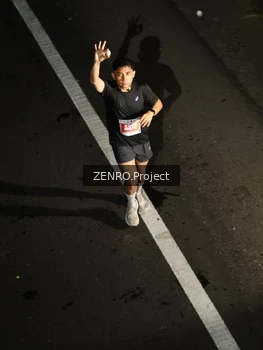 Runner Photo 4918432