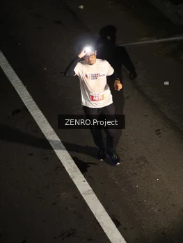 Runner Photo 4918441