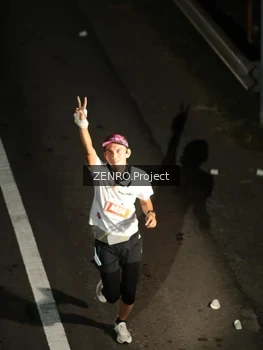 Runner Photo 4918455