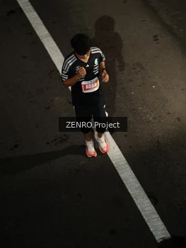 Runner Photo 4918458