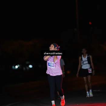 Runner Photo 4918532