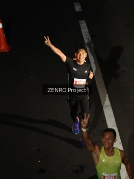 Runner Photo 4918534