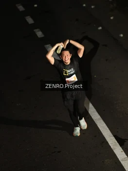Runner Photo 4918537