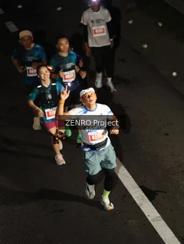 Runner Photo 4918661