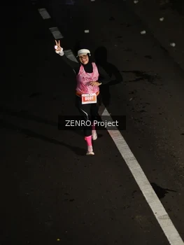 Runner Photo 4918951