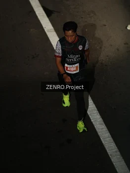 Runner Photo 4919059