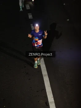 Runner Photo 4919065
