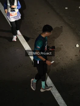 Runner Photo 4919203