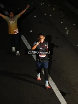 Runner Photo 4919295