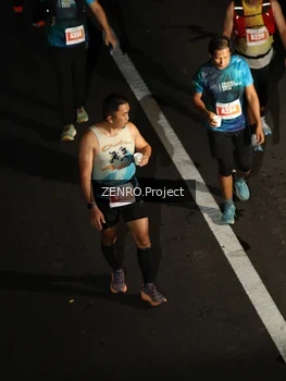 Runner Photo 4920061