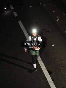 Runner Photo 4920219